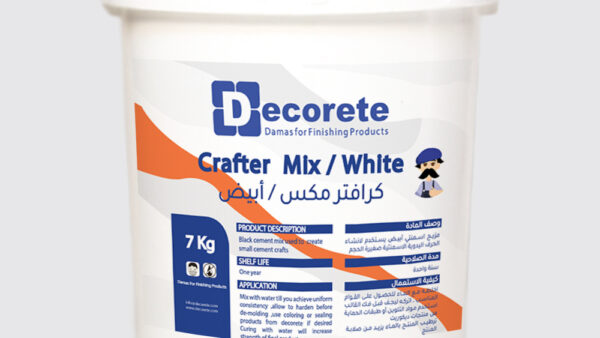Crafter cement mix white for crafts