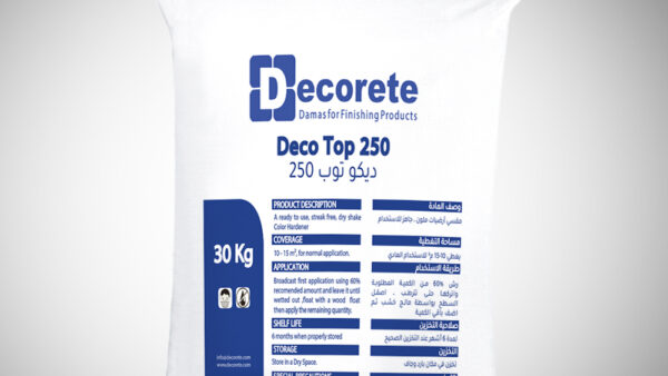 ديكو توب 250 مقسي ارضيات خرسانية ملونة ومطبعة