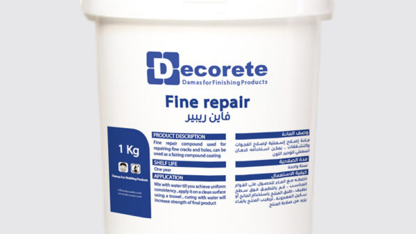 فاين ريبير مادة اصلاح اسمنتية