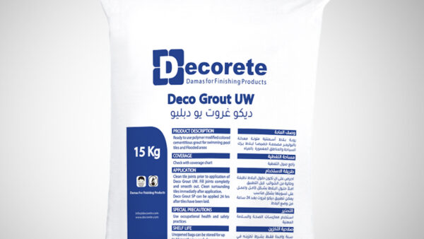 ديكو غروت يو دبليو روبة بلاط أسمنتية لبرك السباحة