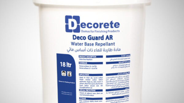 ديكو غارد اي ار مادة عزل مائي
